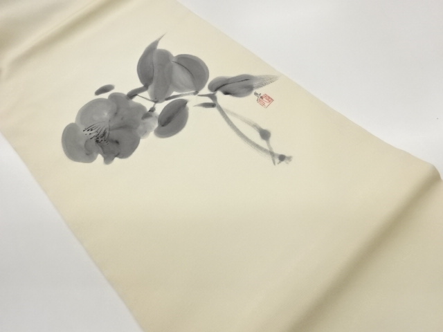 Japanese Kimono / Nagoya Obi Silk